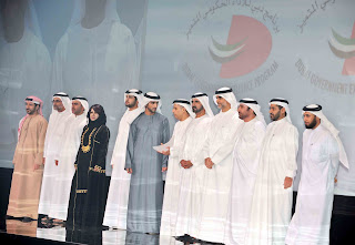 والمواصلات ط§ظ„ط´ظٹط® ظ…طظ…ط¯
